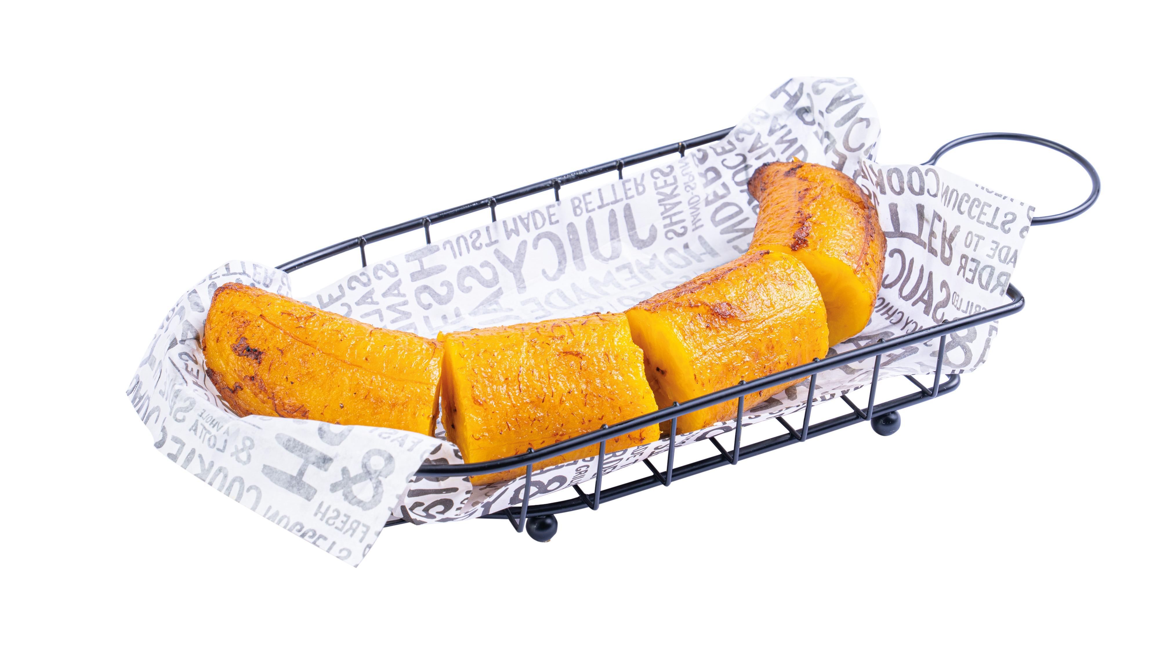 Plátano Maduro