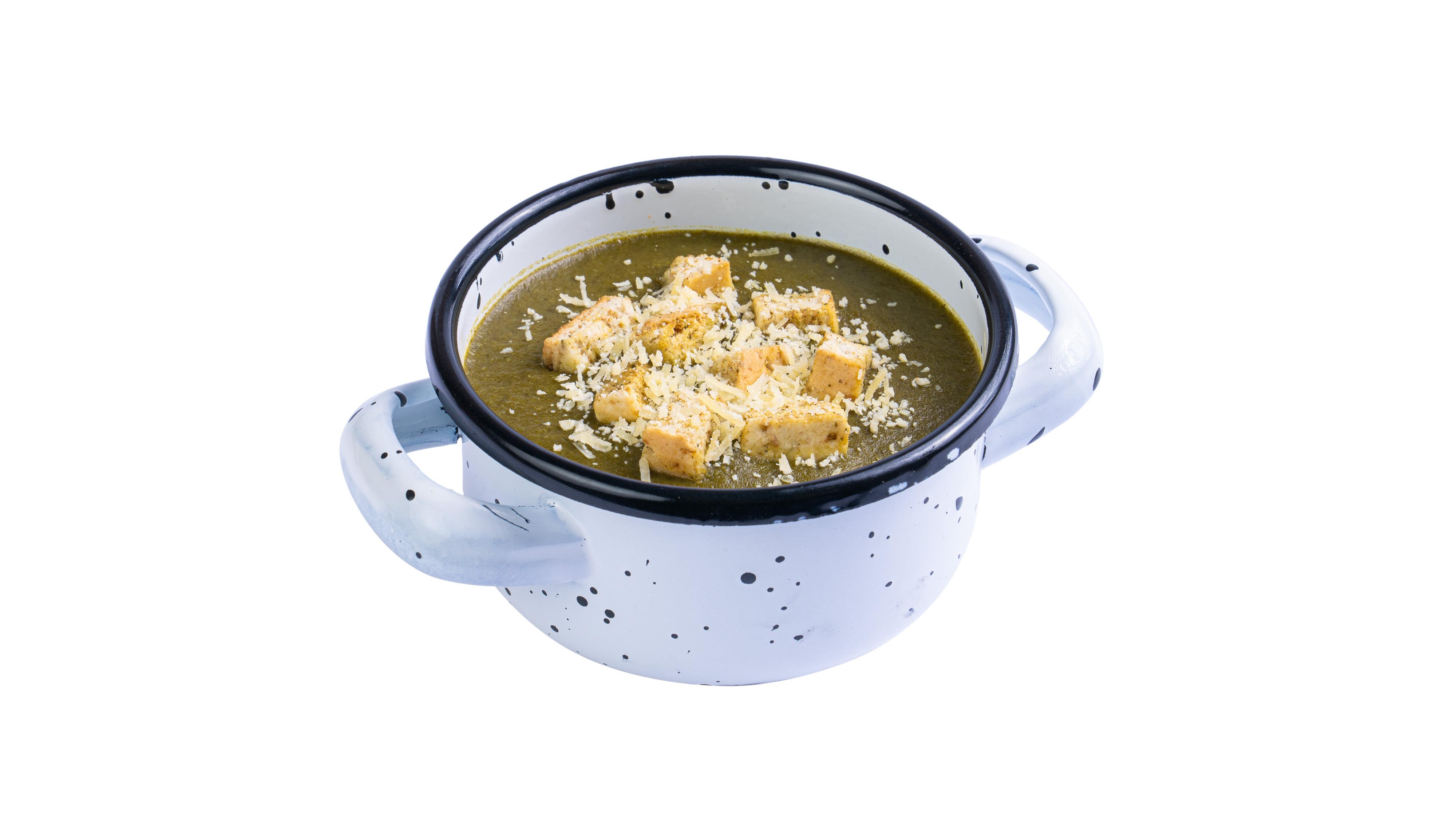 Crema de Verduras